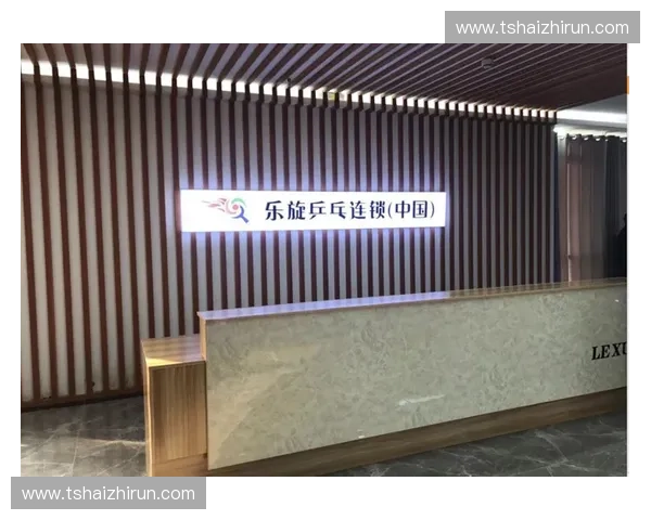 围绕秦皇岛足球联赛剖析城市体育产业升级路径探索新动能前景研究